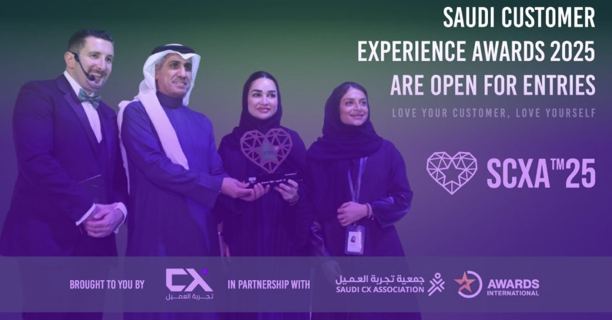 Saudi Customer Experience Award 2025